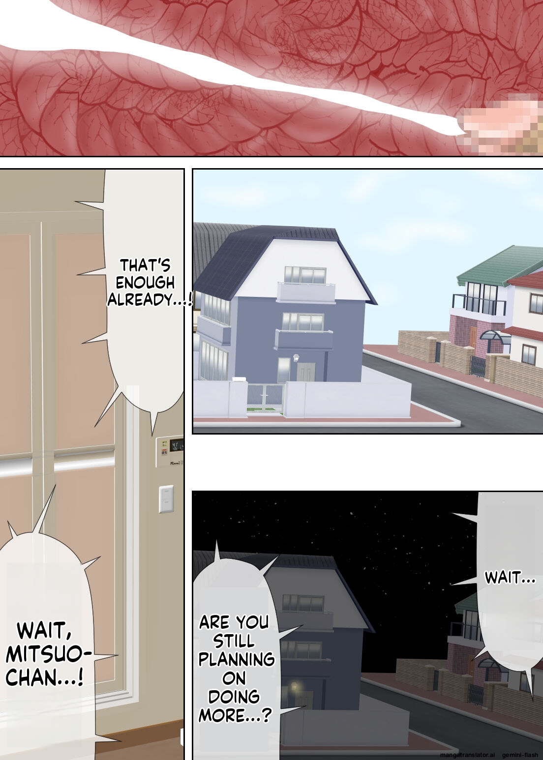 [Omochi Kiwi] My second son and his educational mother [English MTL] numero di immagine  52