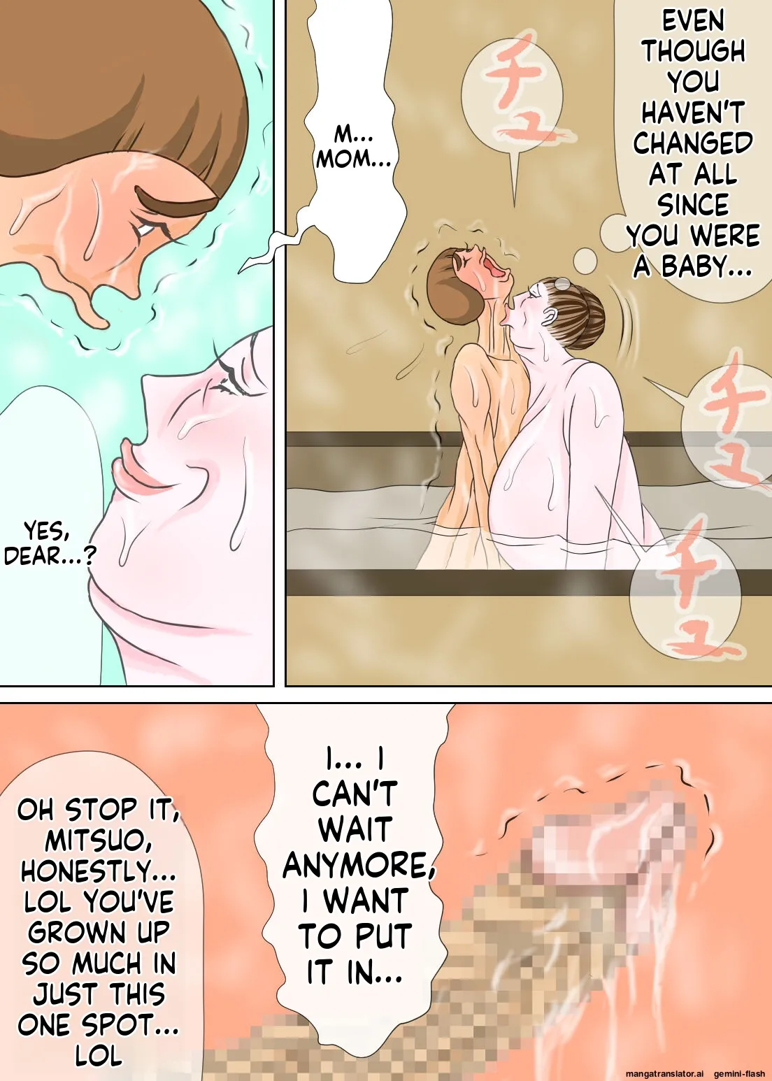 [Omochi Kiwi] My second son and his educational mother [English MTL] numero di immagine  59