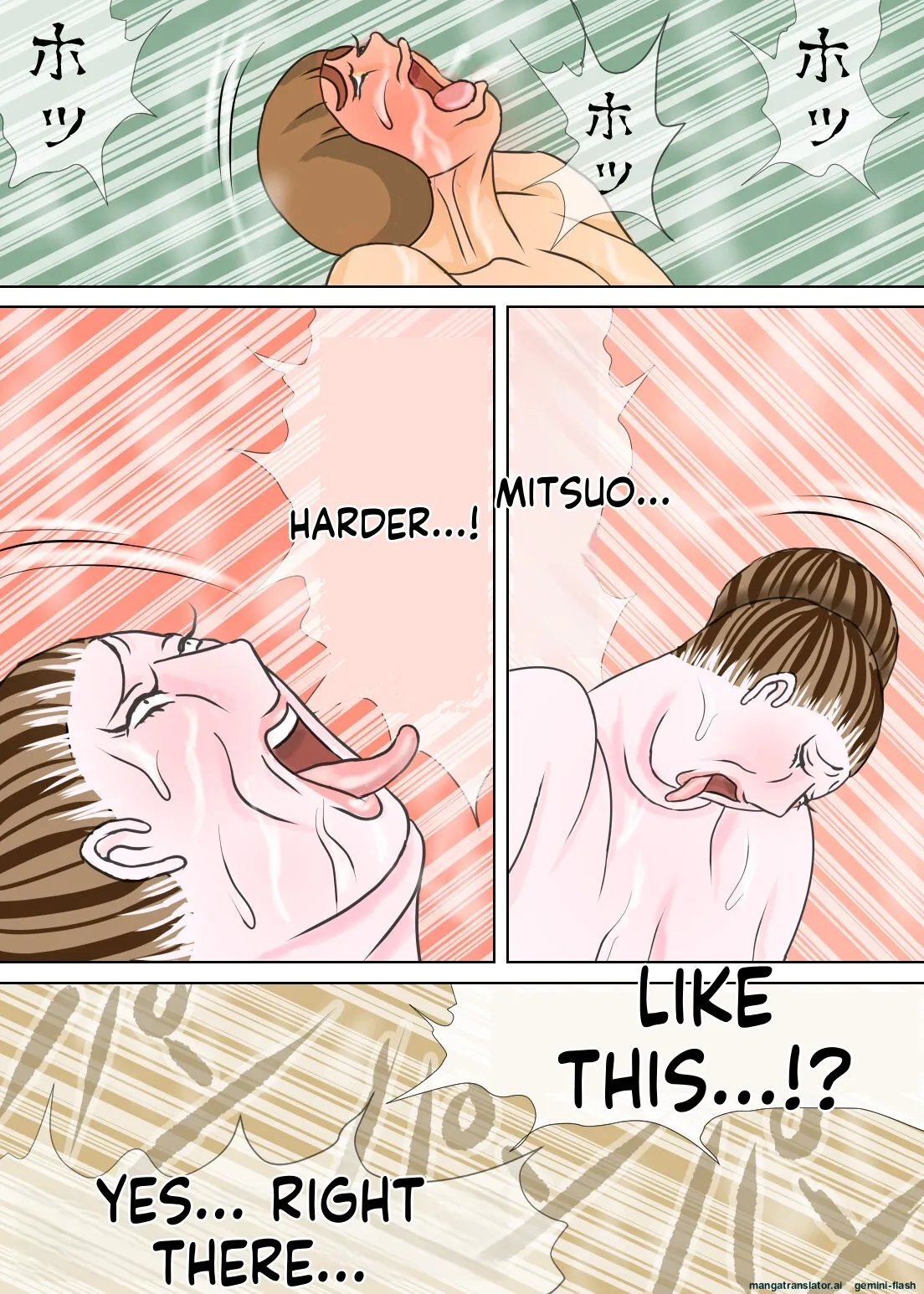 [Omochi Kiwi] My second son and his educational mother [English MTL] numero di immagine  65