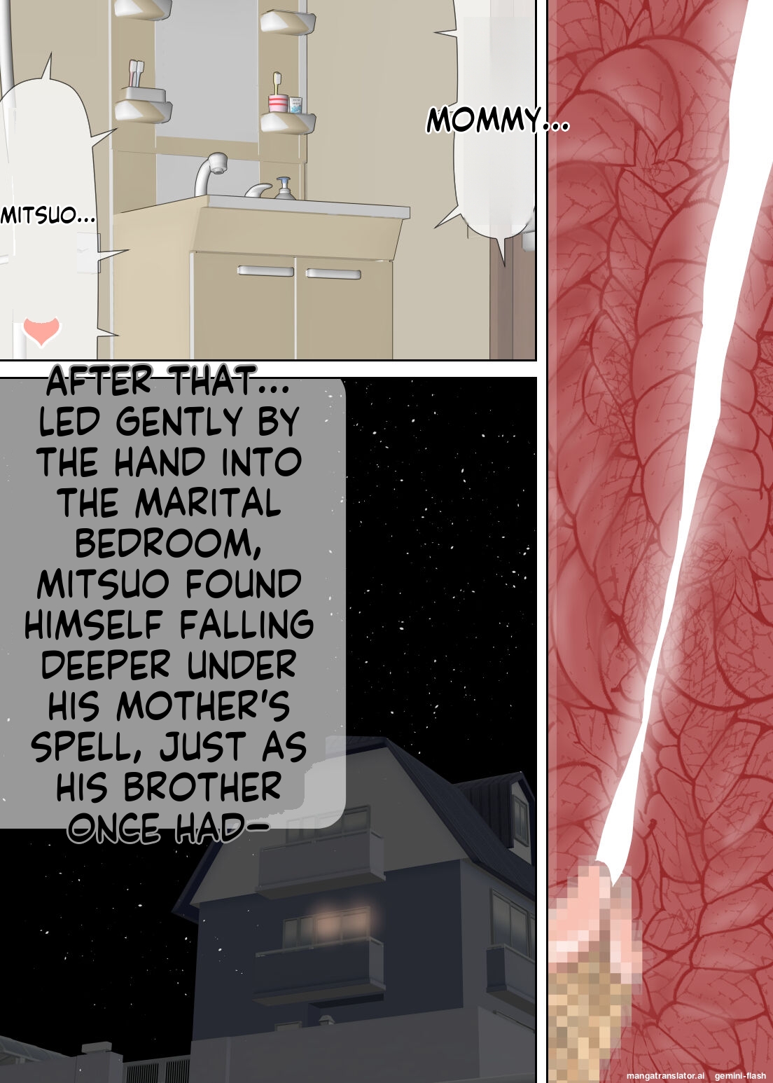 [Omochi Kiwi] My second son and his educational mother [English MTL] numero di immagine  70