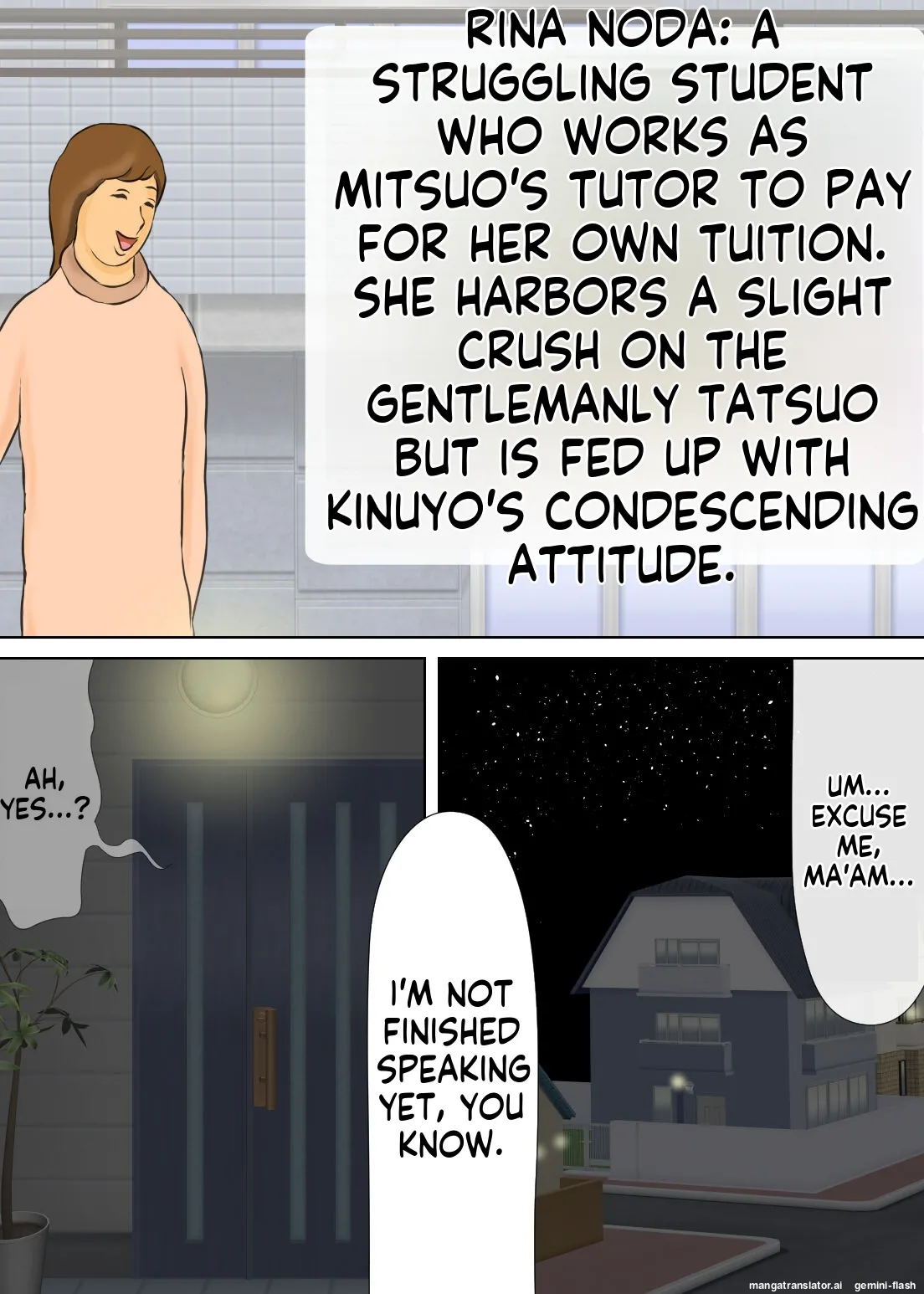 [Omochi Kiwi] My eldest son and his educational mother [English MTL] 画像番号 5