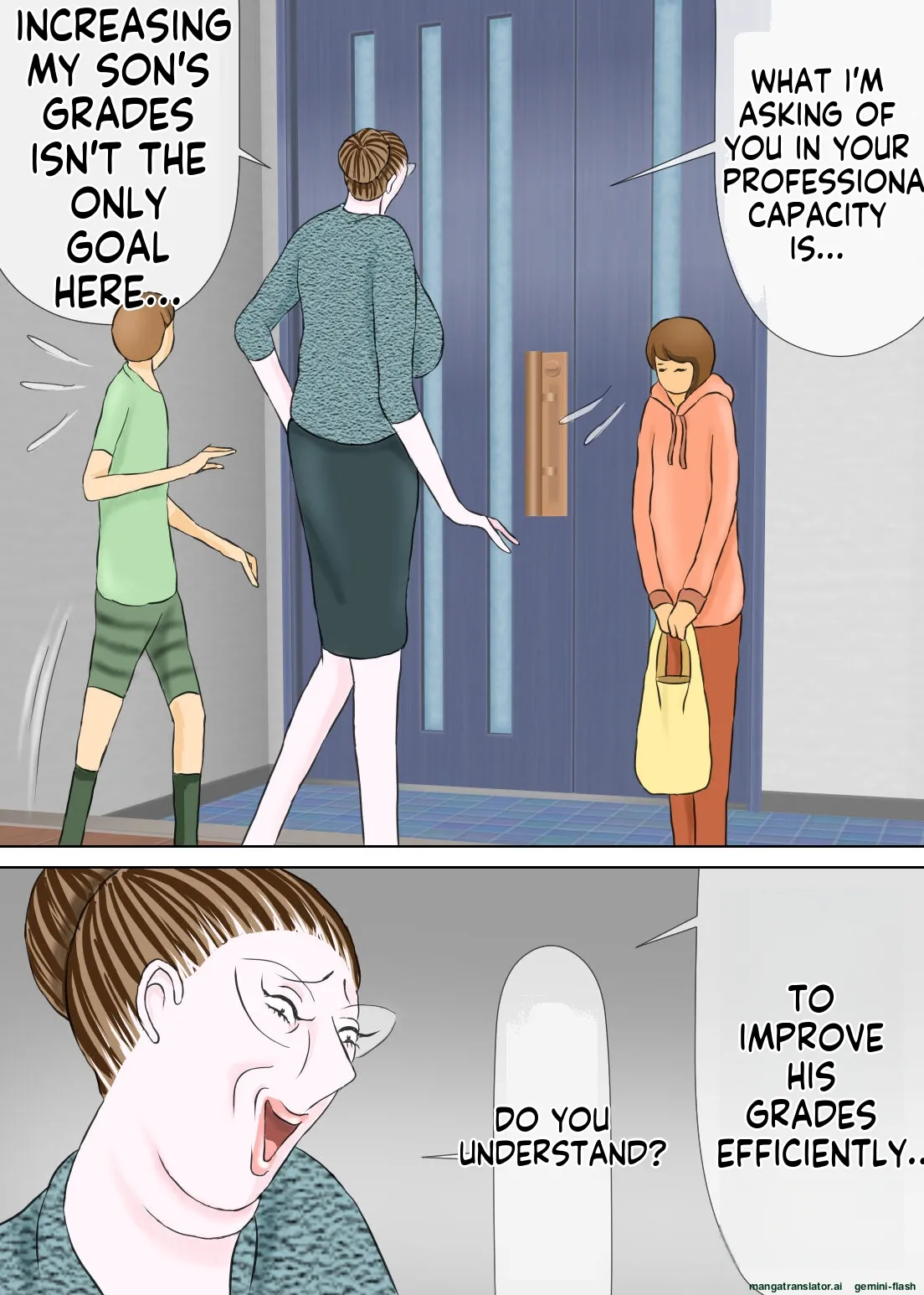 [Omochi Kiwi] My eldest son and his educational mother [English MTL] 画像番号 6