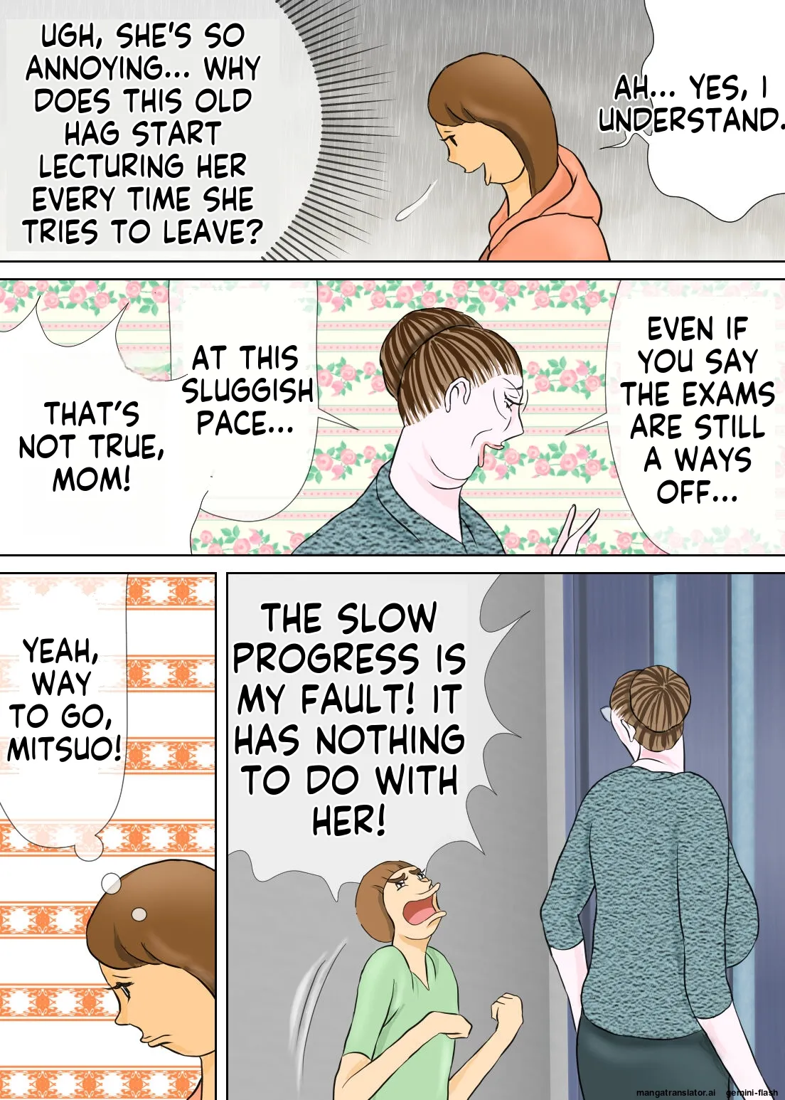 [Omochi Kiwi] My eldest son and his educational mother [English MTL] 画像番号 7