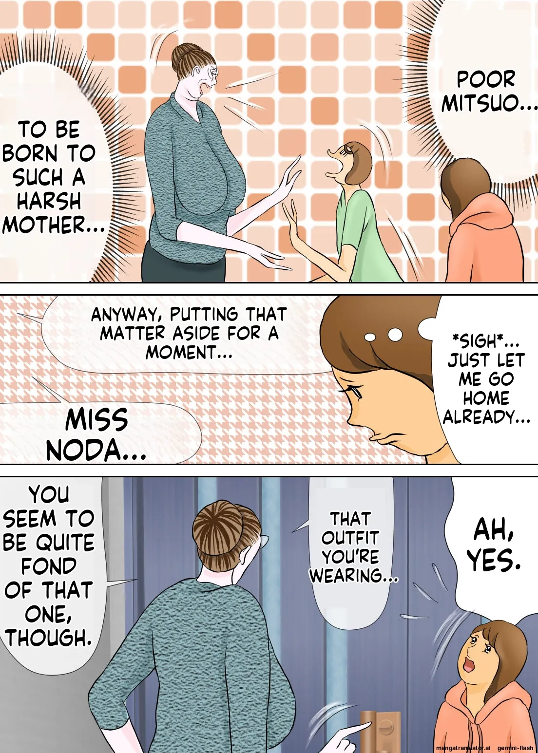 [Omochi Kiwi] My eldest son and his educational mother [English MTL] 画像番号 8