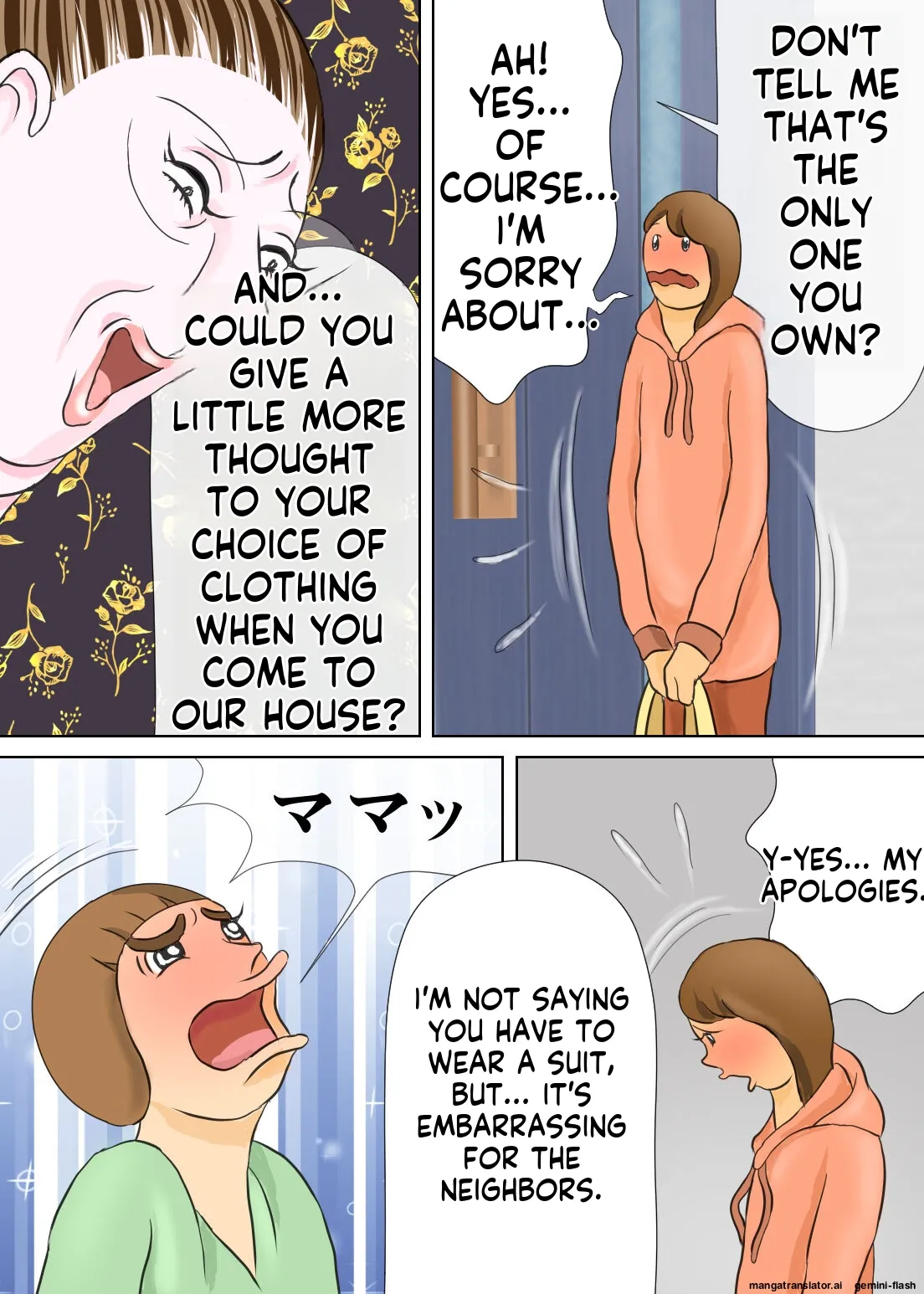 [Omochi Kiwi] My eldest son and his educational mother [English MTL] 画像番号 9