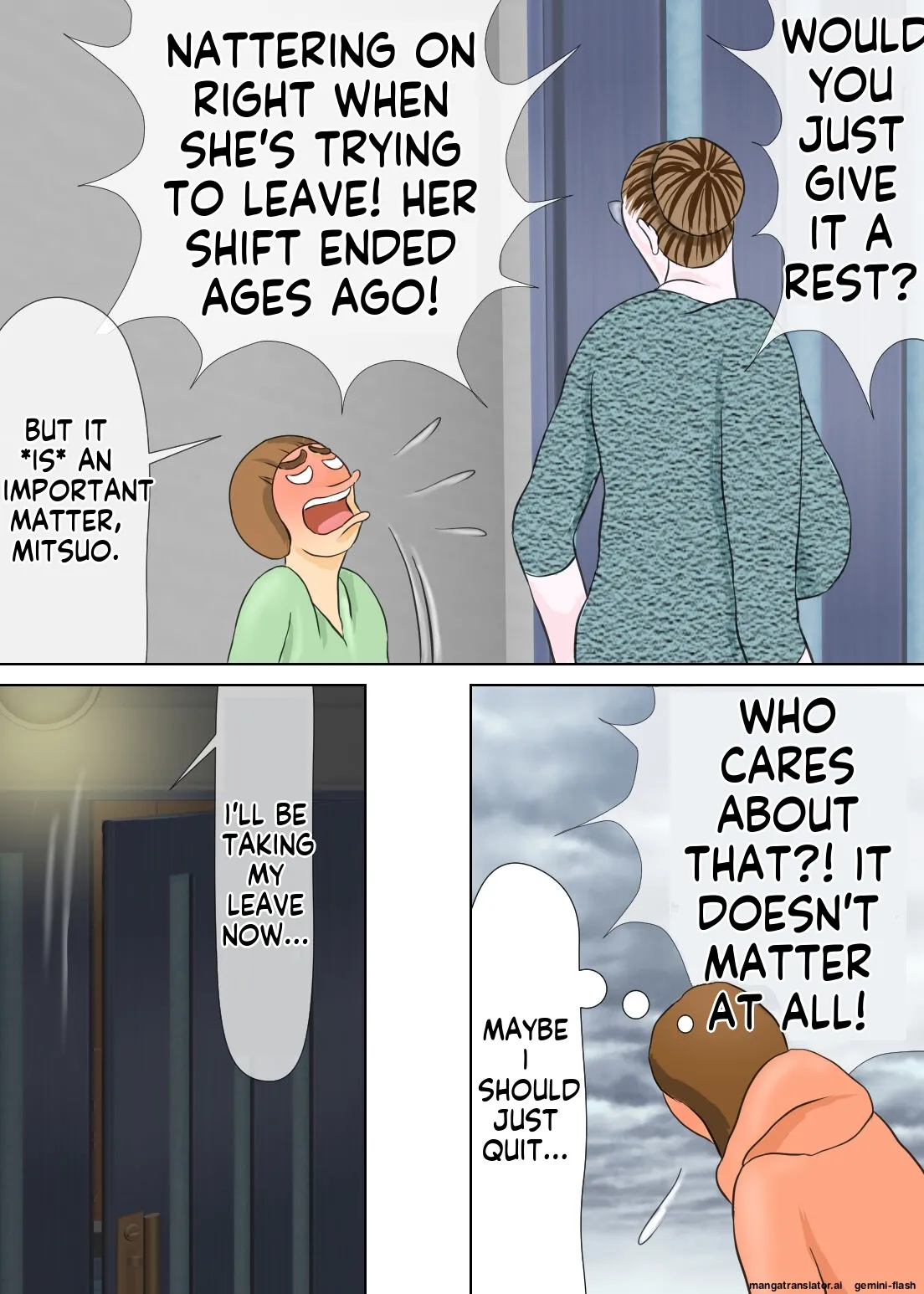 [Omochi Kiwi] My eldest son and his educational mother [English MTL] 画像番号 10