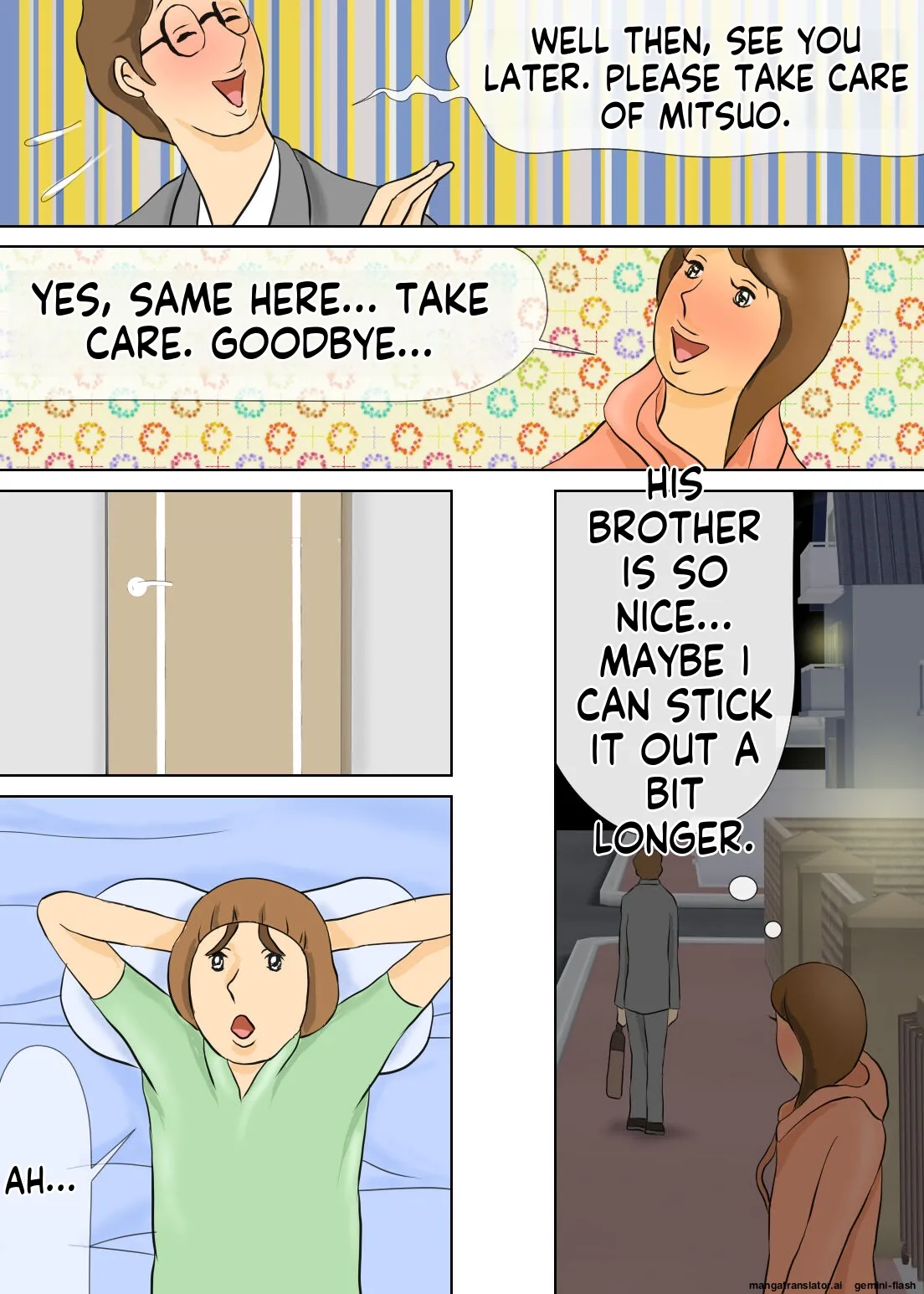 [Omochi Kiwi] My eldest son and his educational mother [English MTL] 画像番号 14