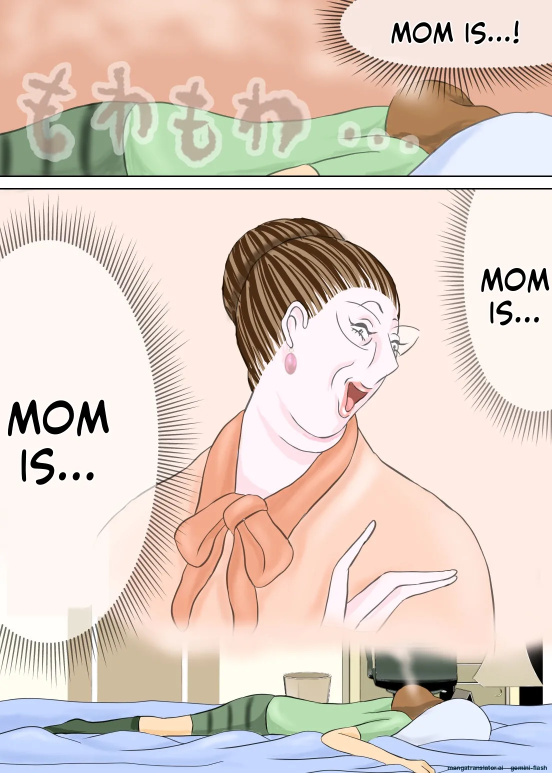 [Omochi Kiwi] My eldest son and his educational mother [English MTL] 画像番号 16