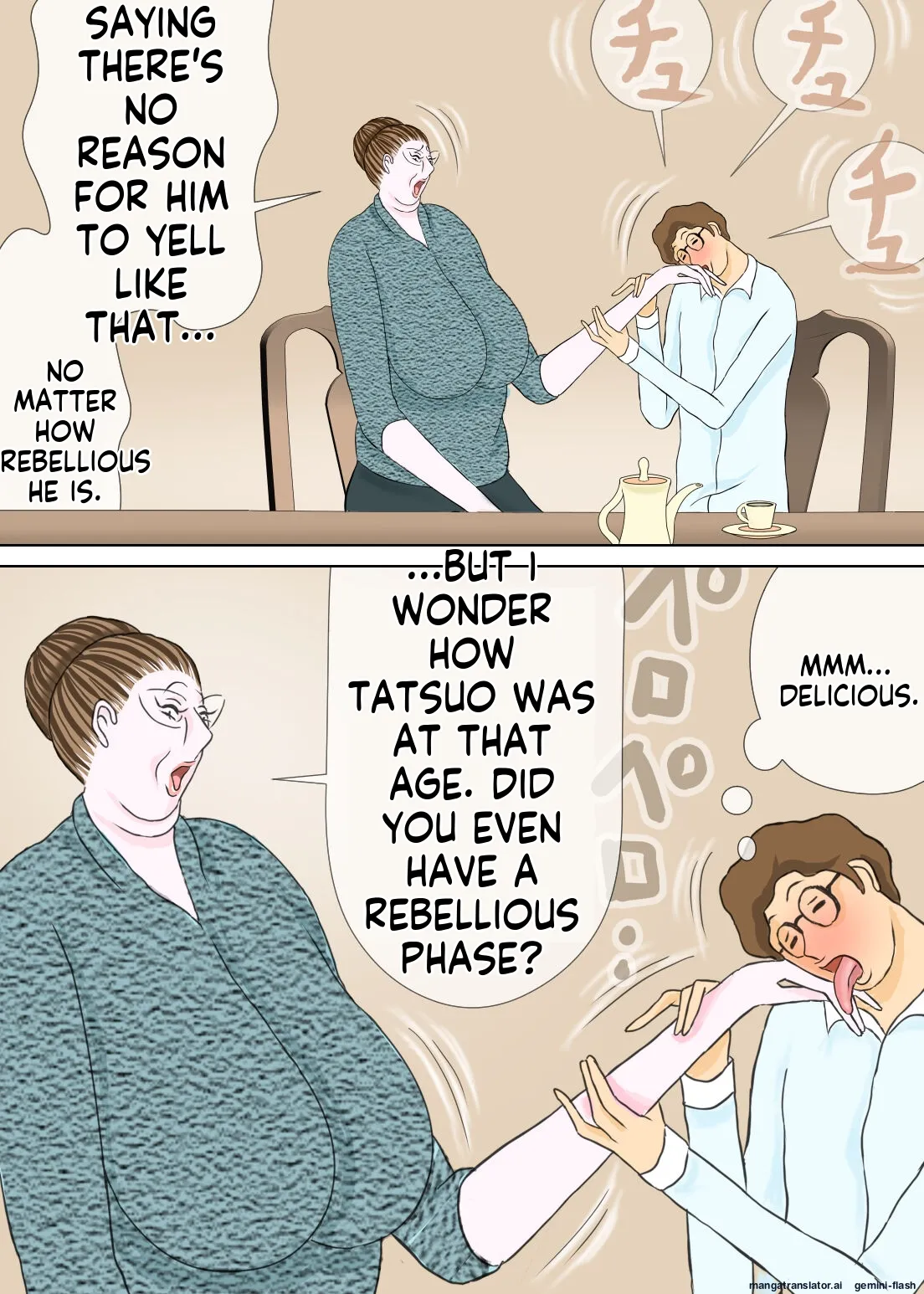 [Omochi Kiwi] My eldest son and his educational mother [English MTL] 画像番号 21