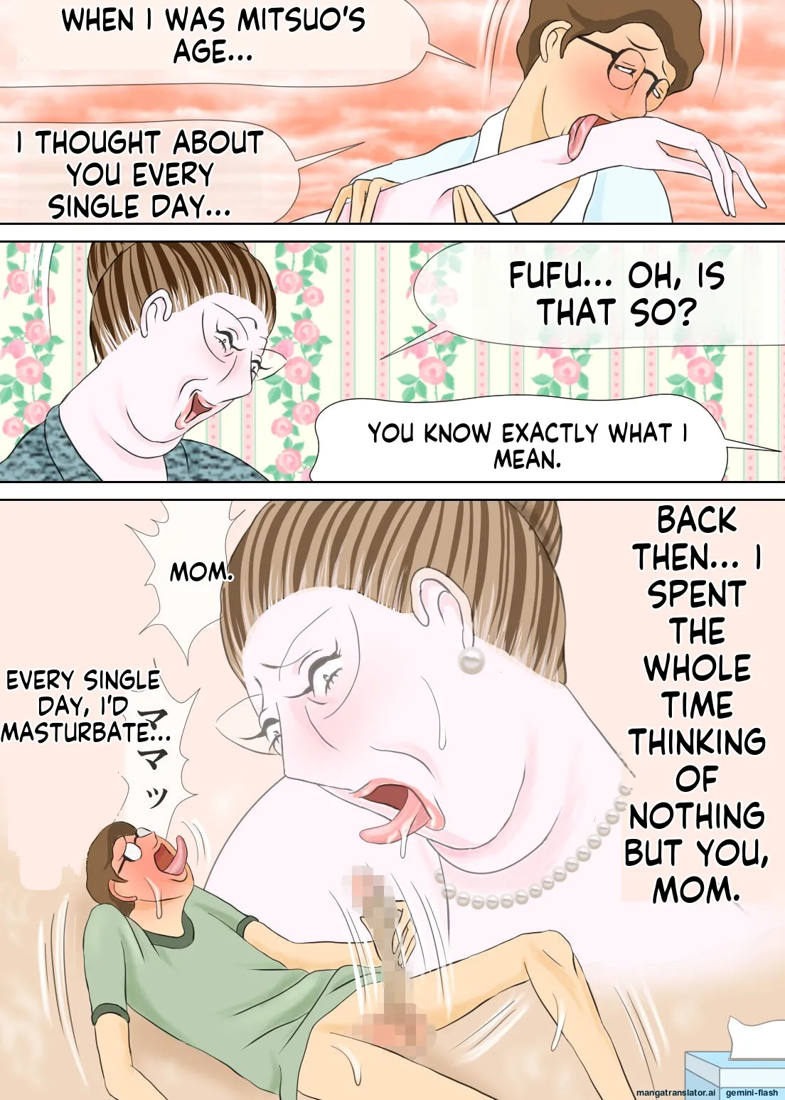 [Omochi Kiwi] My eldest son and his educational mother [English MTL] 画像番号 22