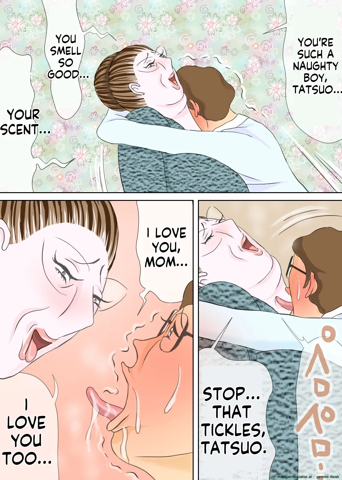 [Omochi Kiwi] My eldest son and his educational mother [English MTL] 画像番号 24