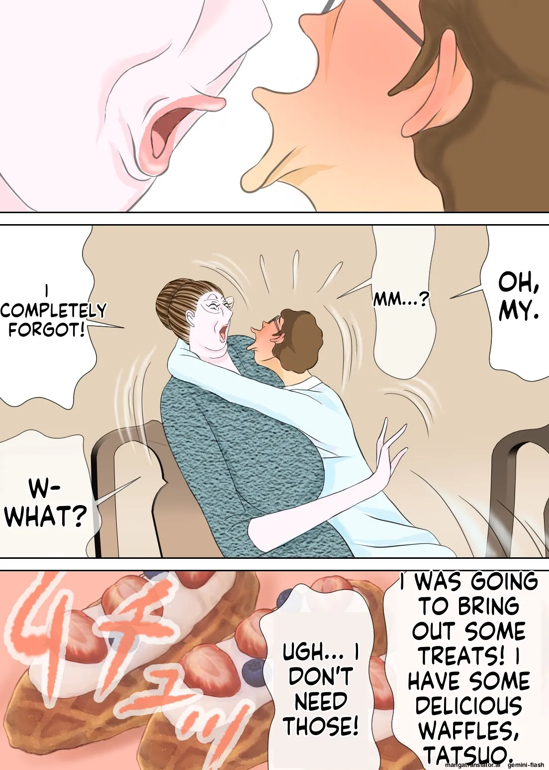 [Omochi Kiwi] My eldest son and his educational mother [English MTL] 画像番号 25