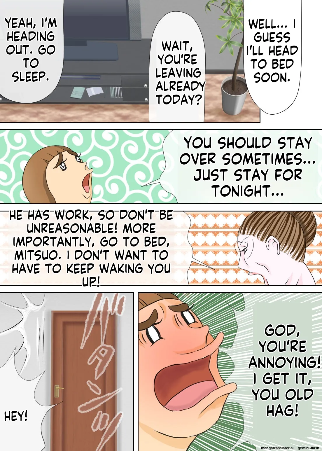 [Omochi Kiwi] My eldest son and his educational mother [English MTL] 画像番号 32