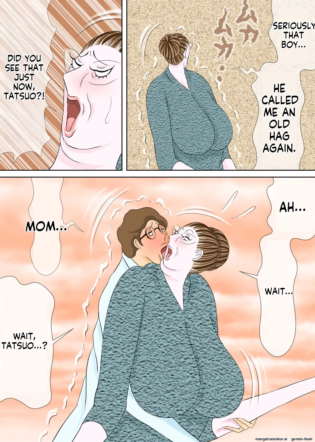 [Omochi Kiwi] My eldest son and his educational mother [English MTL] 画像番号 33