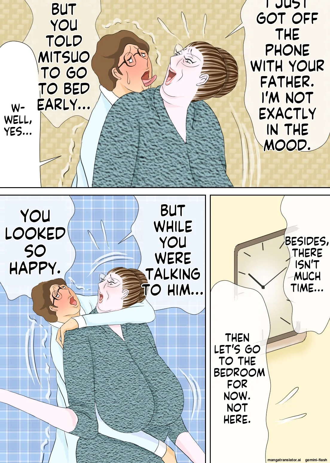 [Omochi Kiwi] My eldest son and his educational mother [English MTL] 画像番号 34