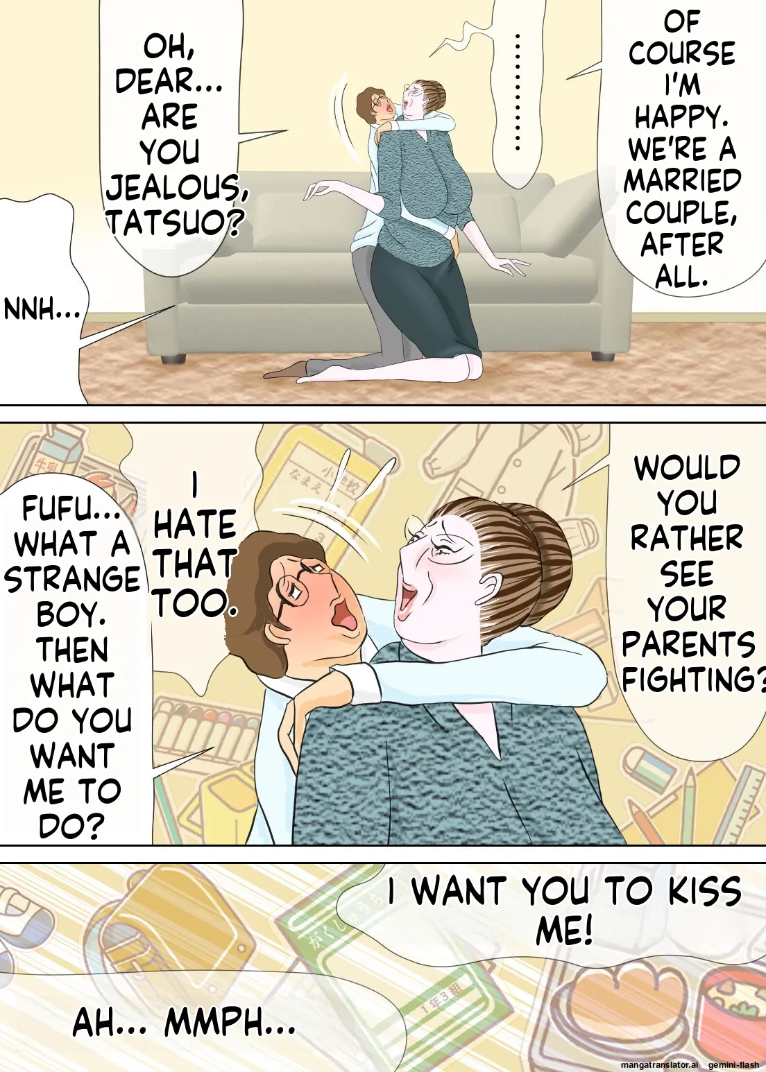 [Omochi Kiwi] My eldest son and his educational mother [English MTL] 画像番号 35