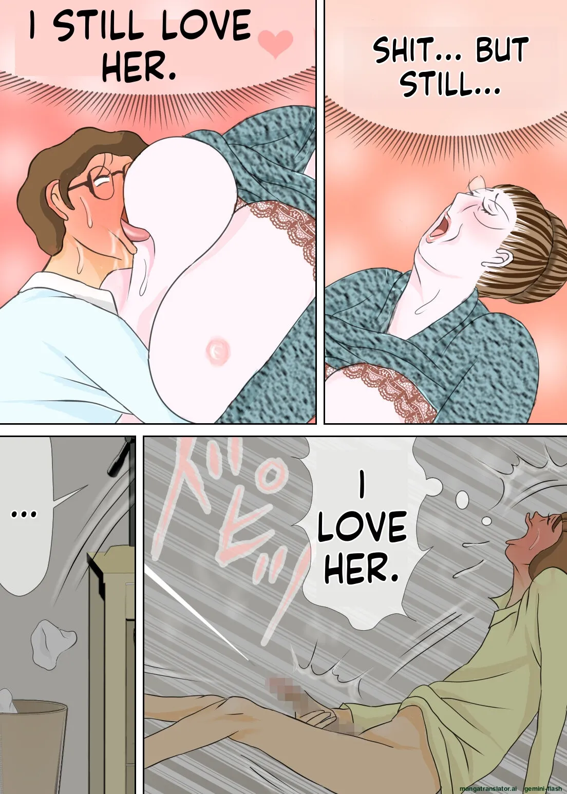 [Omochi Kiwi] My eldest son and his educational mother [English MTL] 画像番号 43