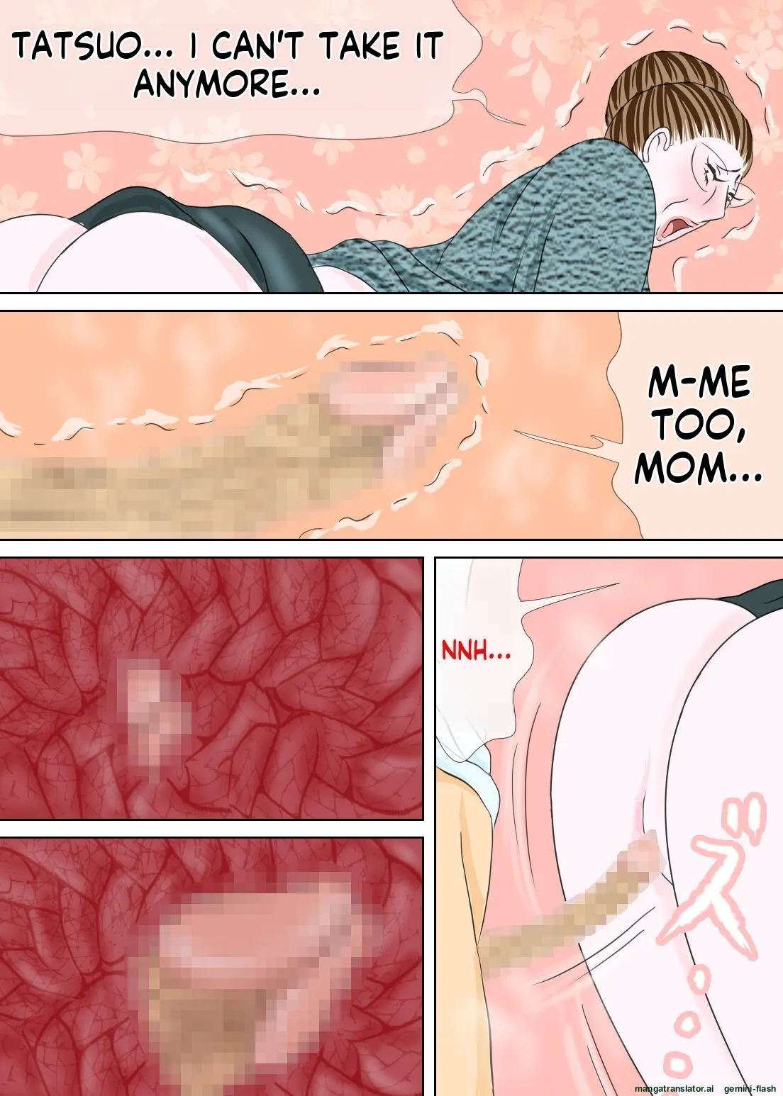 [Omochi Kiwi] My eldest son and his educational mother [English MTL] 画像番号 46