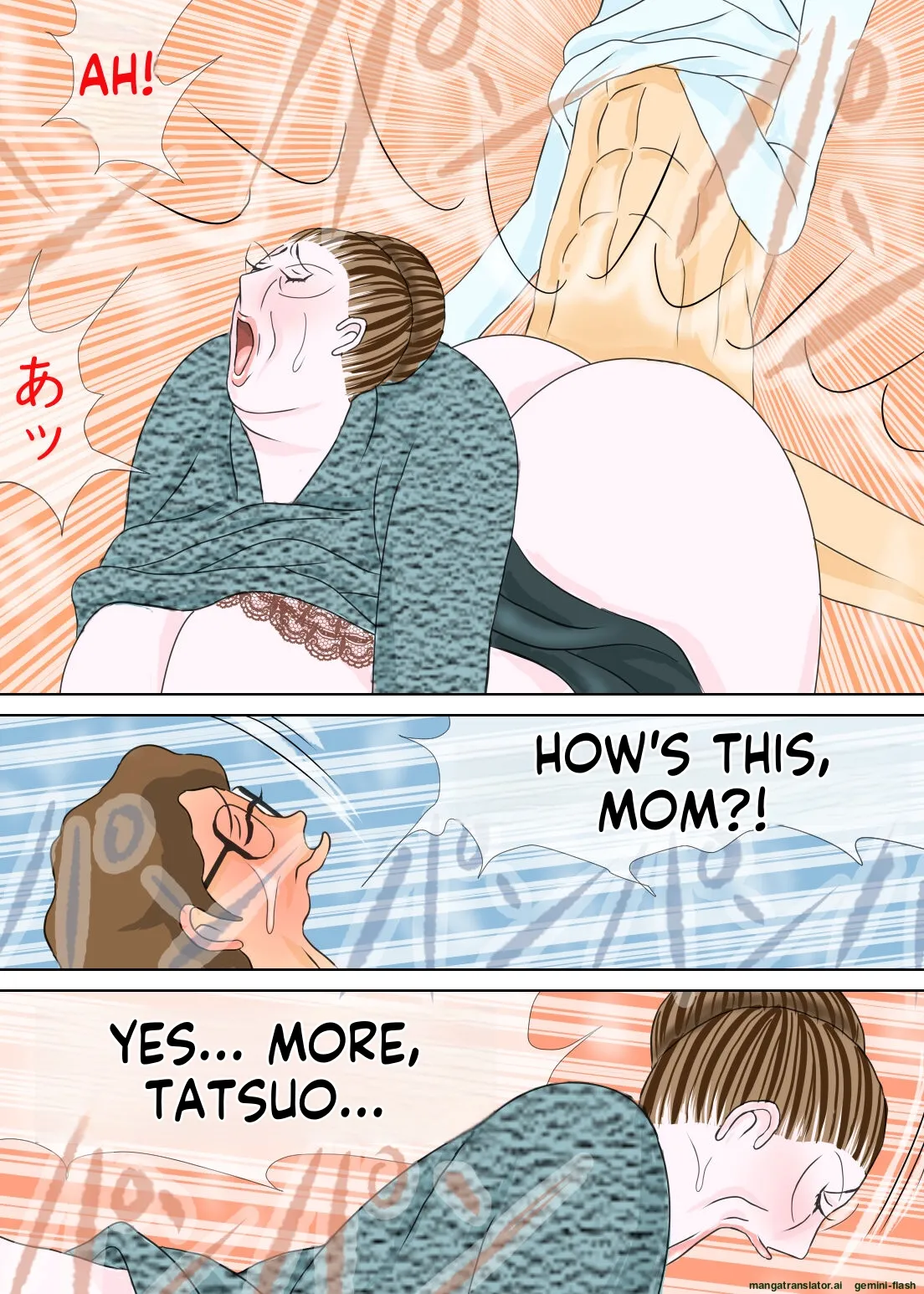 [Omochi Kiwi] My eldest son and his educational mother [English MTL] 画像番号 50