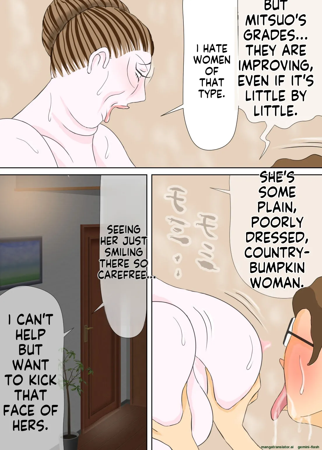 [Omochi Kiwi] My eldest son and his educational mother [English MTL] 画像番号 54