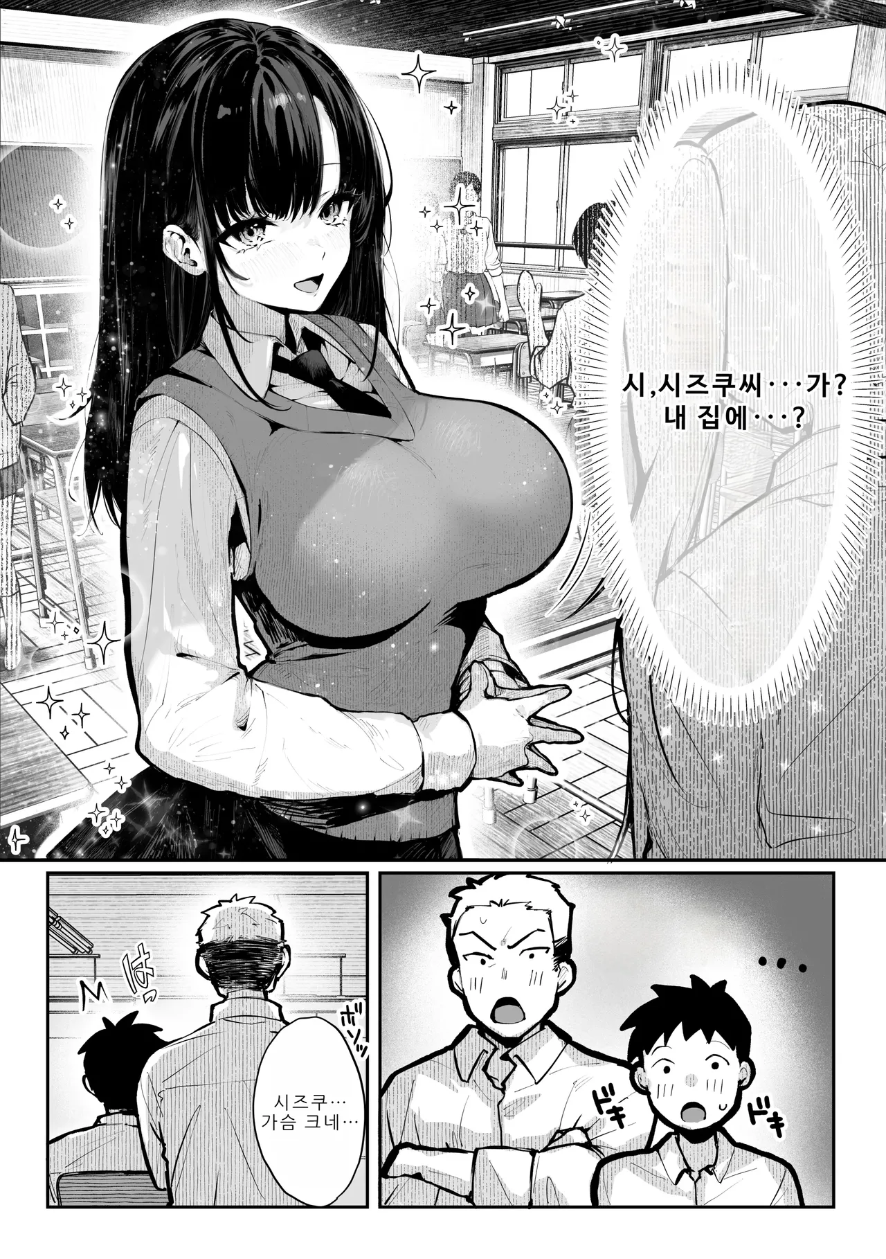 [Pirates Cat] 섹스 방 图片编号 14