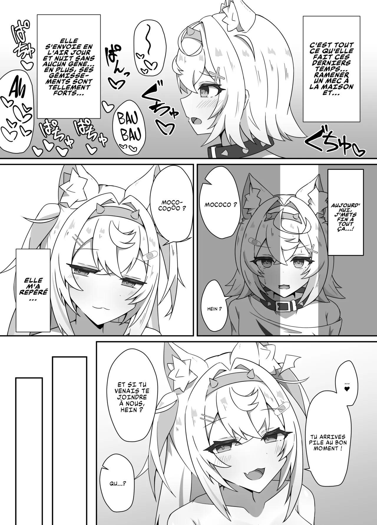 [Daiba Chaya] I'M NOT A BACKSEATER. I'M THE SUPERVISOR! | JE NE SUIS PAS UNE BACKSEATEUSE, JE SUIS LA SUPERVISEUSE ! (Fuwawa Abyssgard, Mococo Abyssgard) [French] [Les Poroïniens] [Digital] изображение № 5