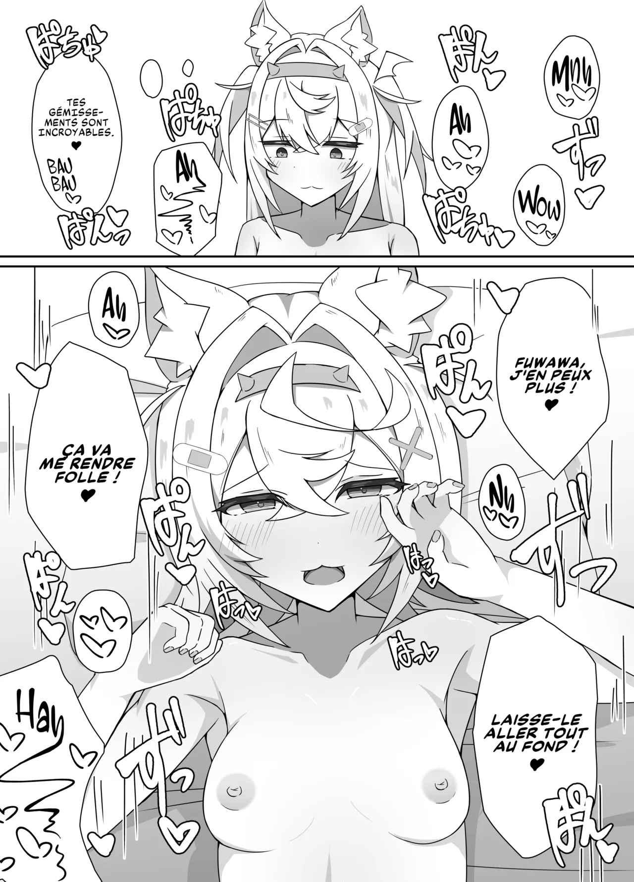 [Daiba Chaya] I'M NOT A BACKSEATER. I'M THE SUPERVISOR! | JE NE SUIS PAS UNE BACKSEATEUSE, JE SUIS LA SUPERVISEUSE ! (Fuwawa Abyssgard, Mococo Abyssgard) [French] [Les Poroïniens] [Digital] изображение № 14