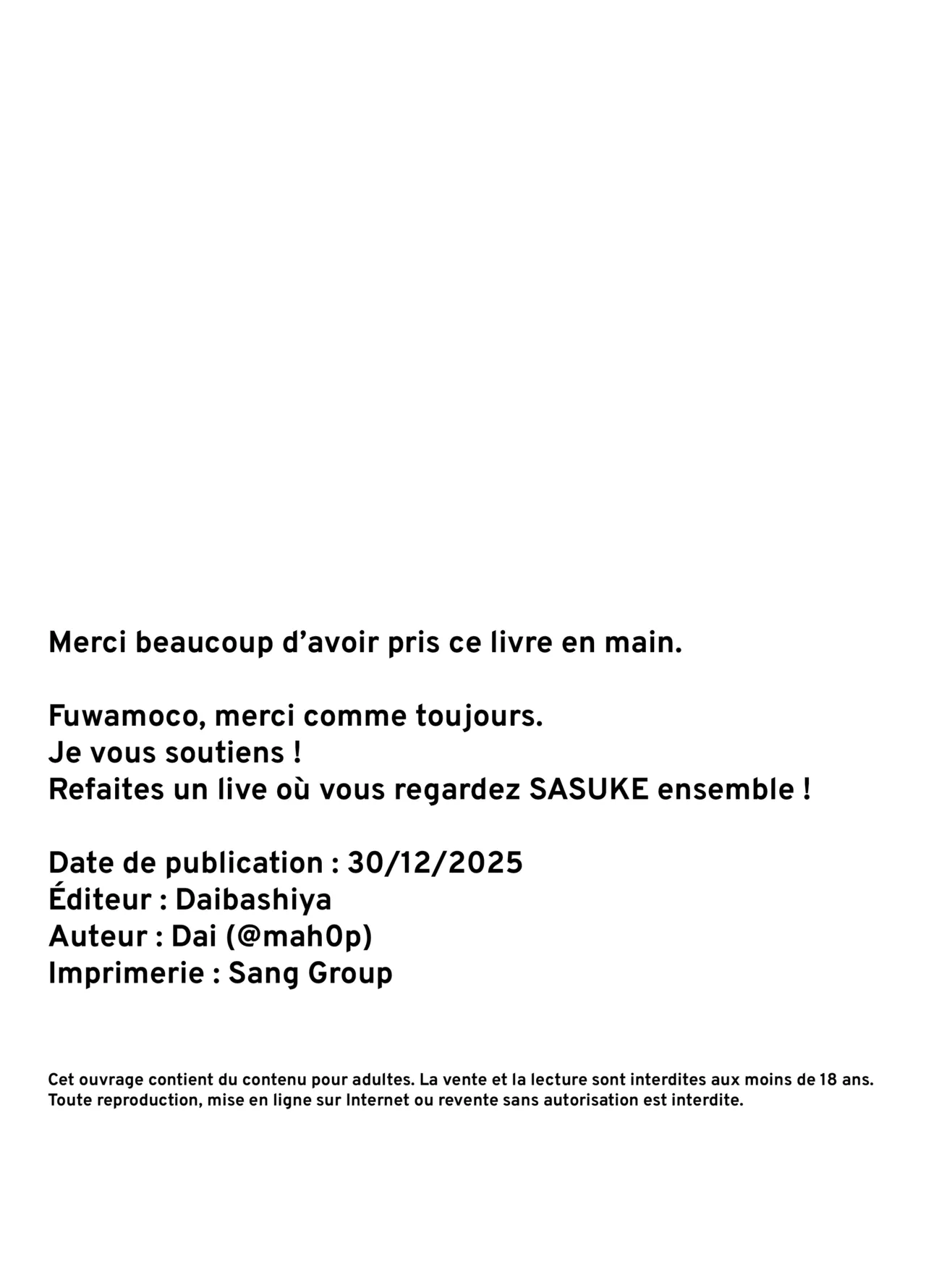 [Daiba Chaya] I'M NOT A BACKSEATER. I'M THE SUPERVISOR! | JE NE SUIS PAS UNE BACKSEATEUSE, JE SUIS LA SUPERVISEUSE ! (Fuwawa Abyssgard, Mococo Abyssgard) [French] [Les Poroïniens] [Digital] изображение № 22