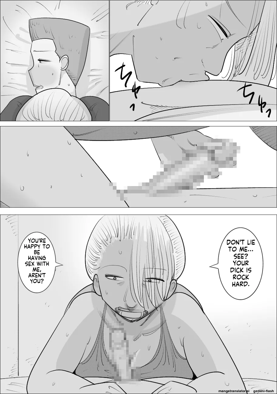 [Penchapen] Busu Jukujo Gal ni Netorareru Kareshi [English] 画像番号 19