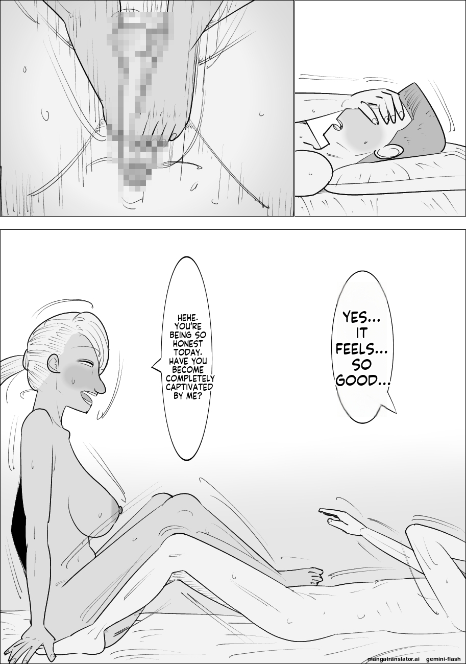 [Penchapen] Busu Jukujo Gal ni Netorareru Kareshi [English] 画像番号 37