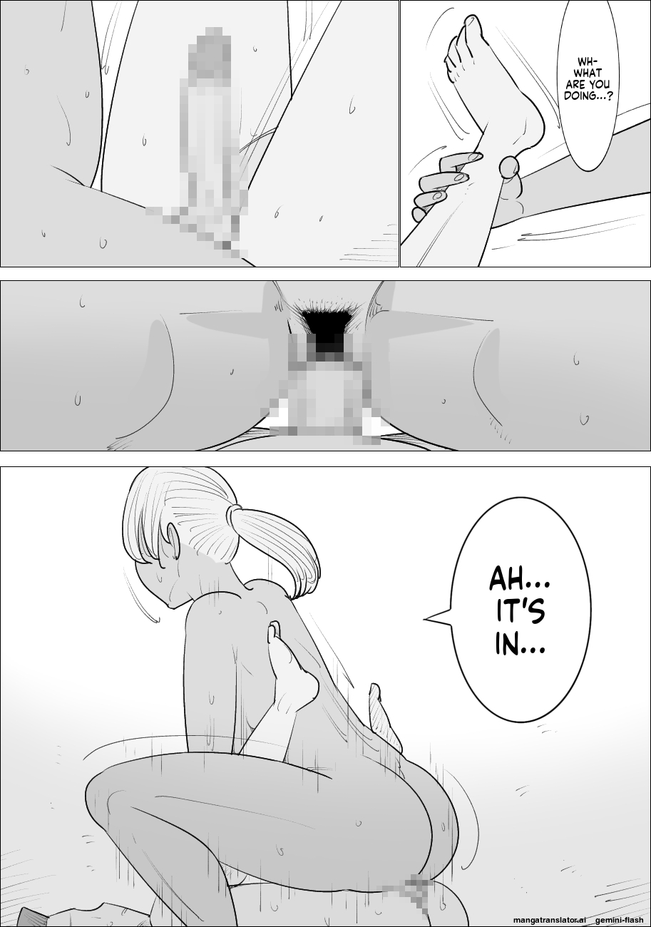 [Penchapen] Busu Jukujo Gal ni Netorareru Kareshi [English] 画像番号 38