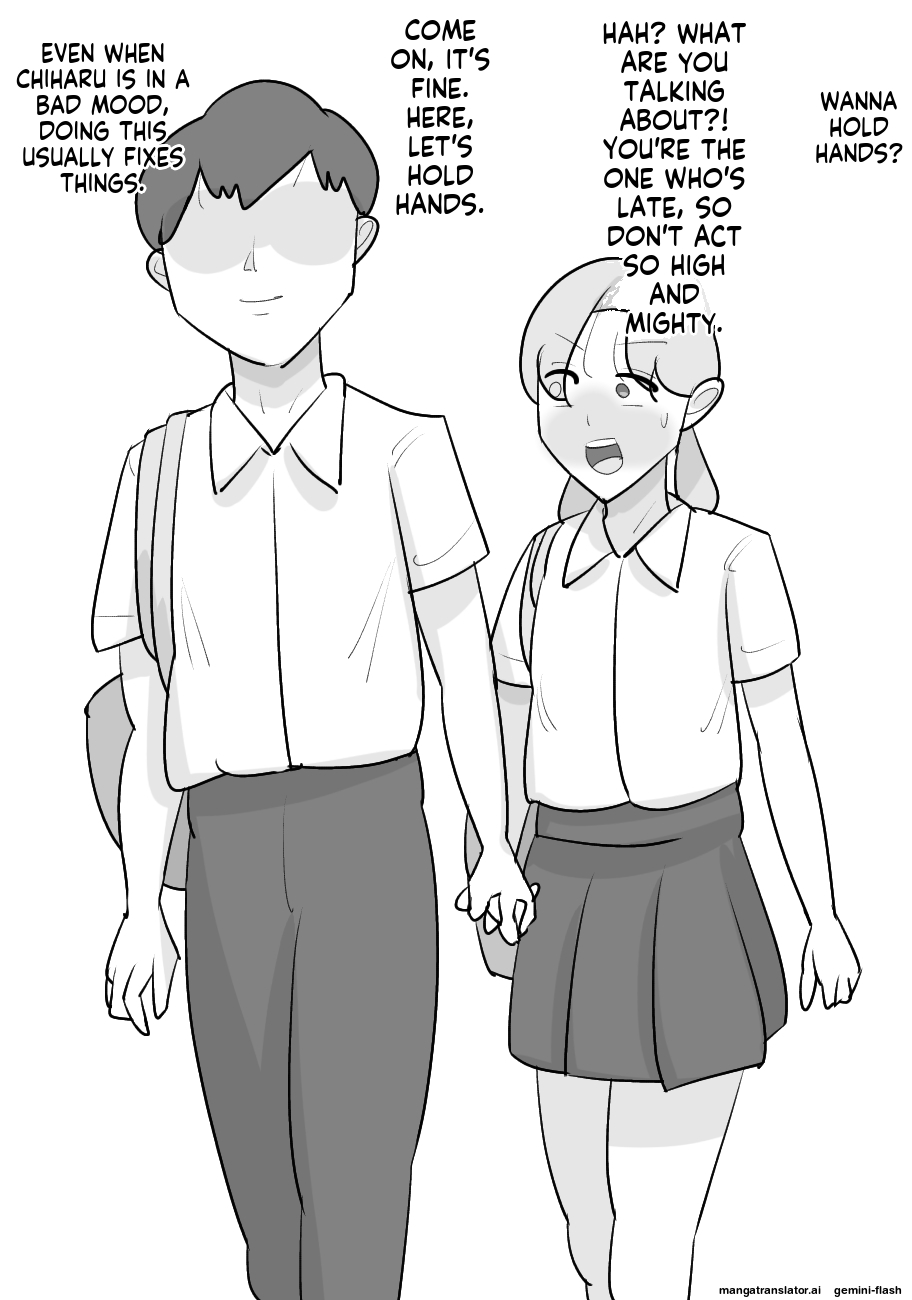 [Penchapen] Tanpatsu Busu Deka Onna ni Netorareru Kareshi [English] 画像番号 3