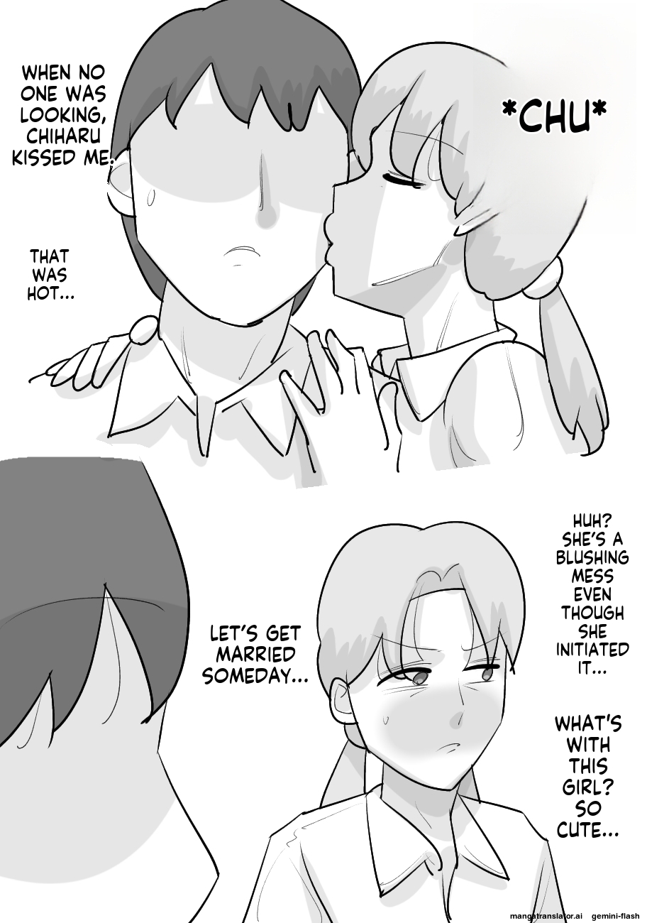 [Penchapen] Tanpatsu Busu Deka Onna ni Netorareru Kareshi [English] 画像番号 4