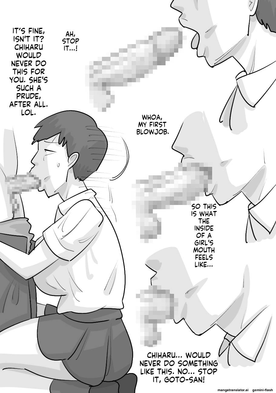 [Penchapen] Tanpatsu Busu Deka Onna ni Netorareru Kareshi [English] 画像番号 11