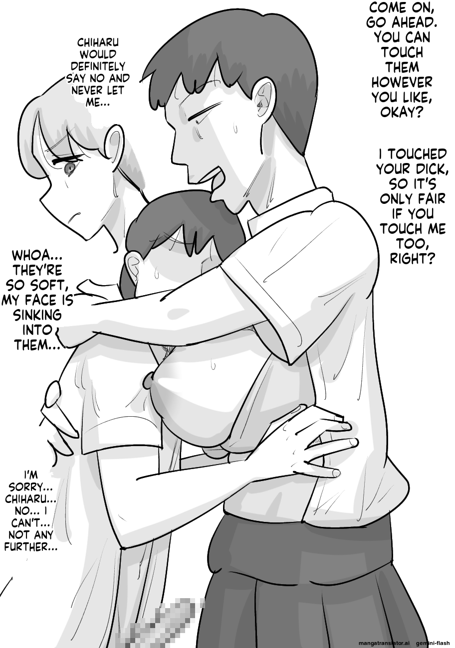 [Penchapen] Tanpatsu Busu Deka Onna ni Netorareru Kareshi [English] 画像番号 13