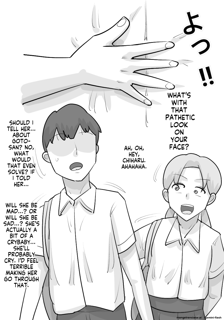 [Penchapen] Tanpatsu Busu Deka Onna ni Netorareru Kareshi [English] 画像番号 20