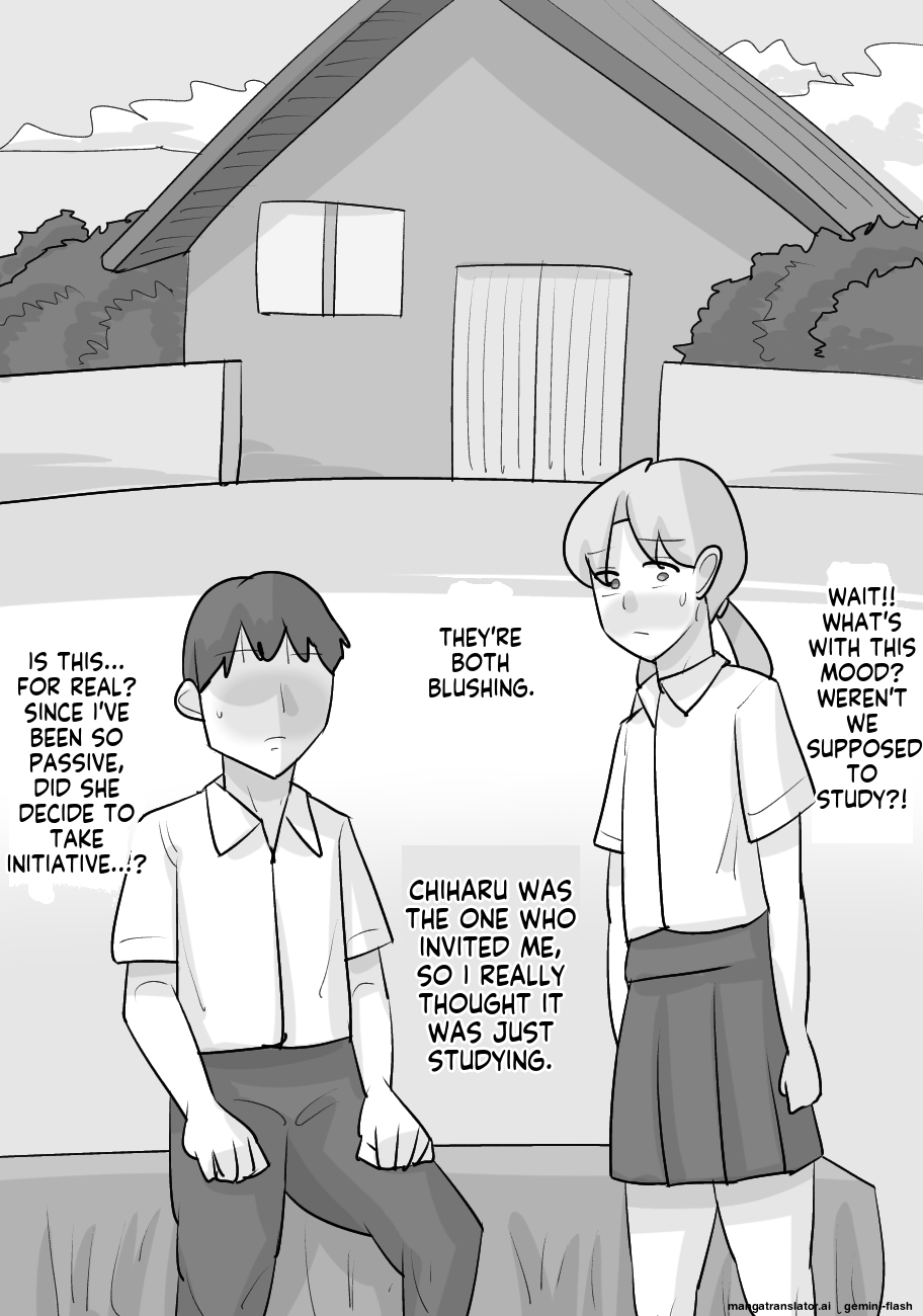 [Penchapen] Tanpatsu Busu Deka Onna ni Netorareru Kareshi [English] 画像番号 22