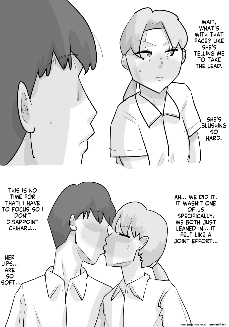 [Penchapen] Tanpatsu Busu Deka Onna ni Netorareru Kareshi [English] 画像番号 23