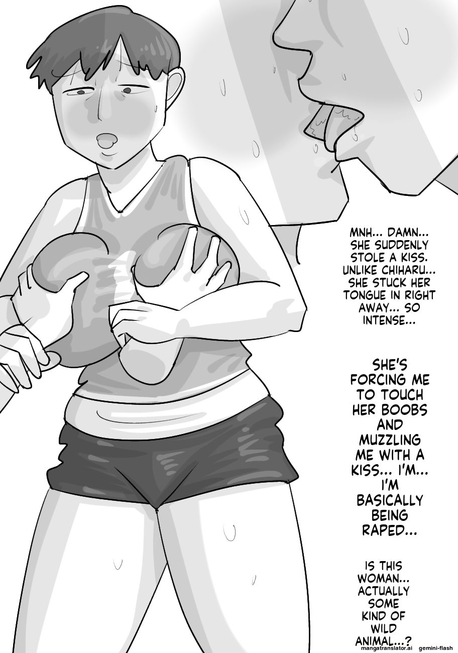 [Penchapen] Tanpatsu Busu Deka Onna ni Netorareru Kareshi [English] 画像番号 32