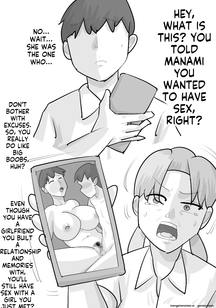 [Penchapen] Tanpatsu Busu Deka Onna ni Netorareru Kareshi [English] 画像番号 42