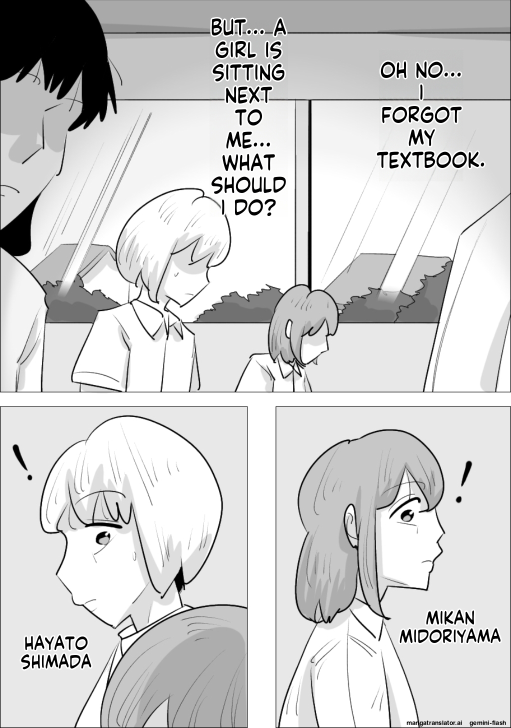 [Penchapen] A boyfriend who was stolen by a handsome, cool-looking woman [English] 画像番号 2