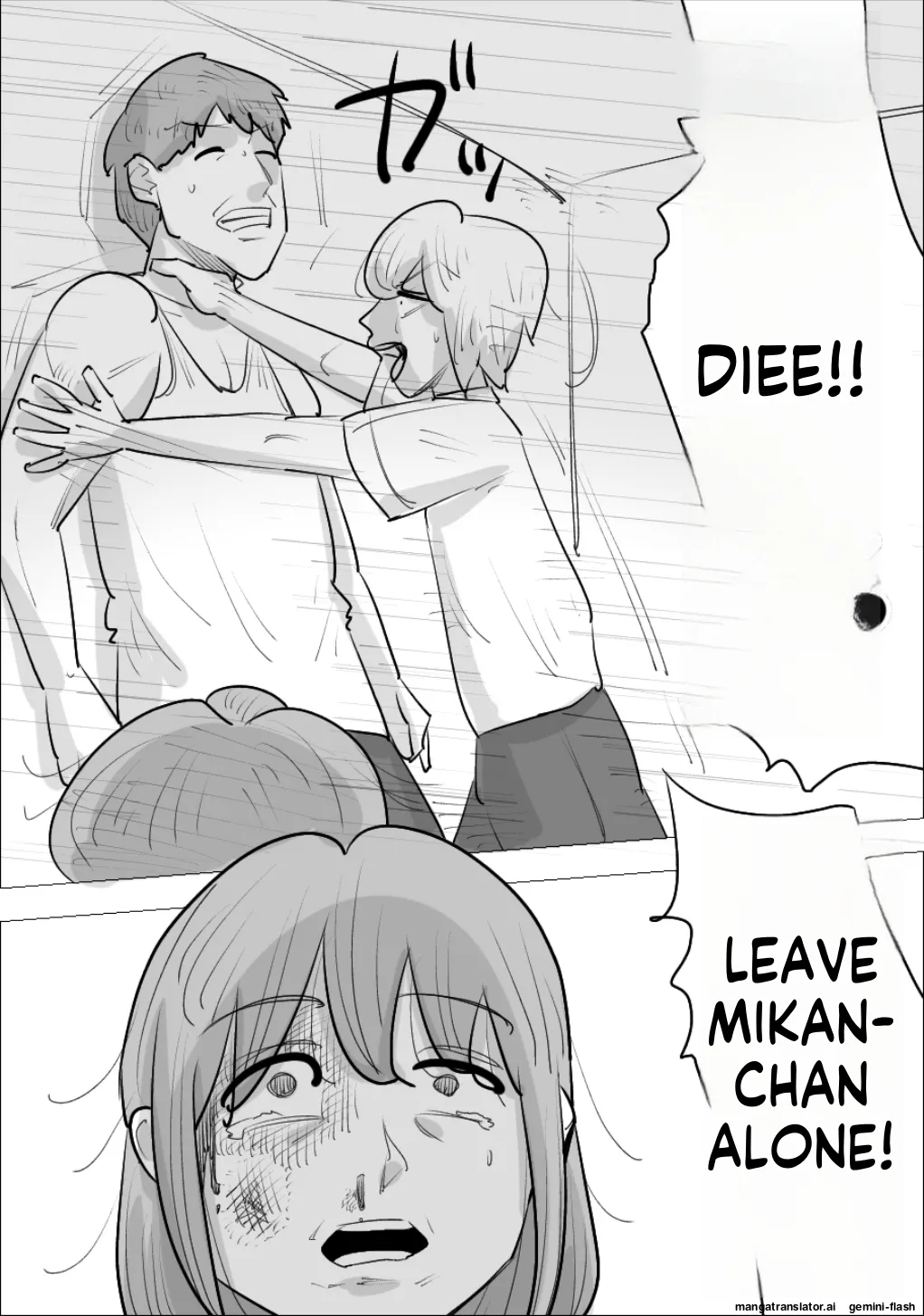 [Penchapen] A boyfriend who was stolen by a handsome, cool-looking woman [English] 画像番号 20