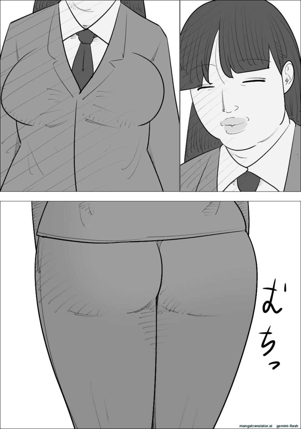 [Penchapen] A married couple who have an unattractive mature woman act as their surrogate. [English] 画像番号 6