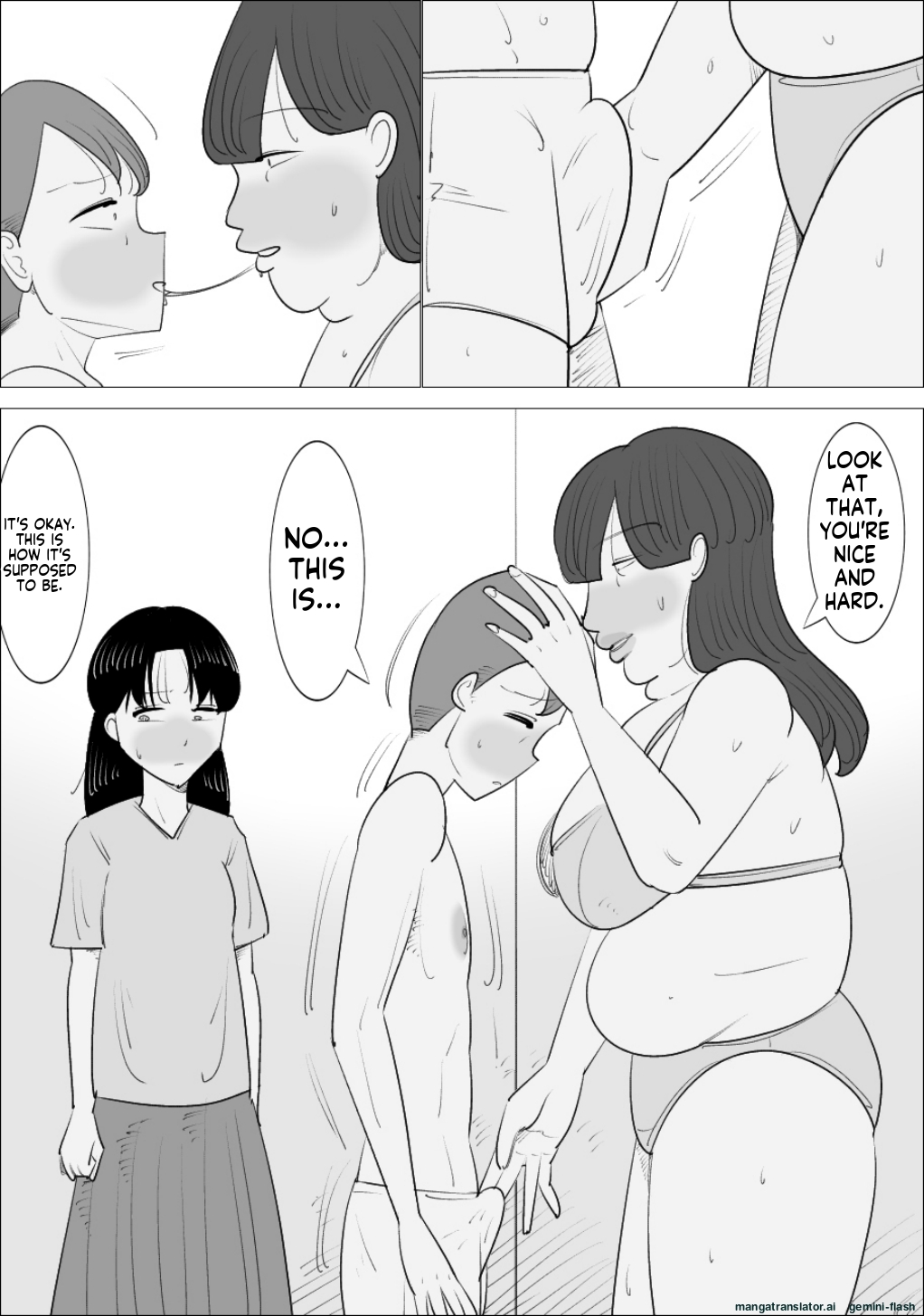 [Penchapen] A married couple who have an unattractive mature woman act as their surrogate. [English] 画像番号 11