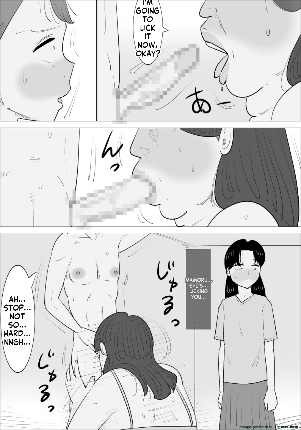 [Penchapen] A married couple who have an unattractive mature woman act as their surrogate. [English] 画像番号 13