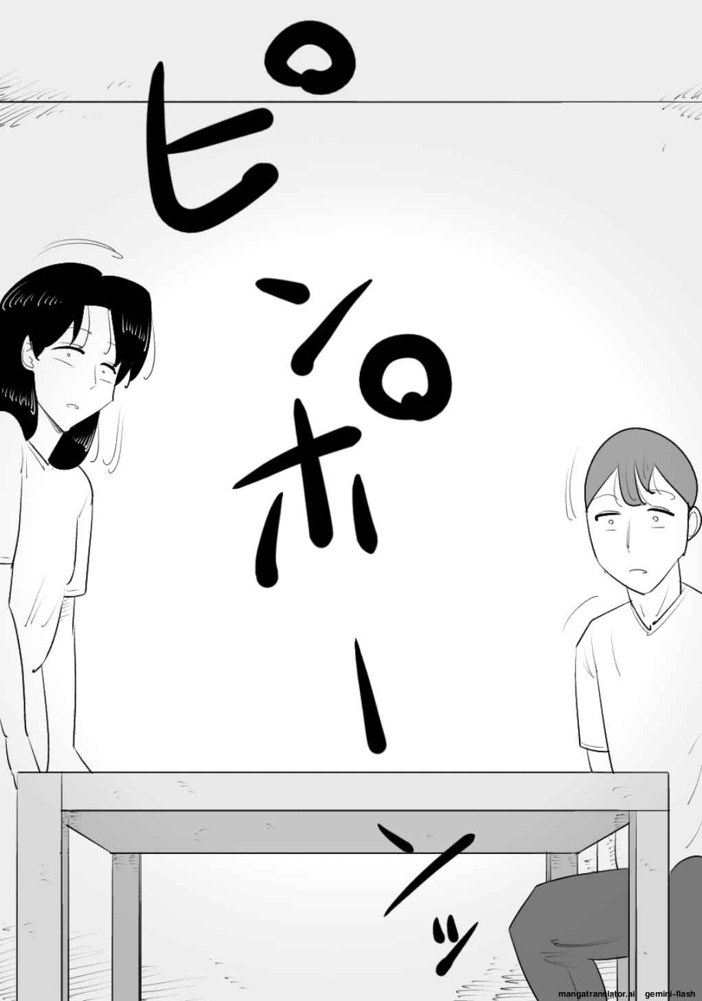 [Penchapen] A married couple who have an unattractive mature woman act as their surrogate. [English] 画像番号 30