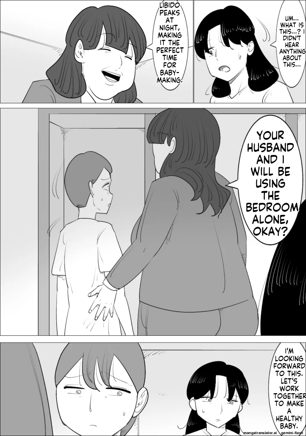 [Penchapen] A married couple who have an unattractive mature woman act as their surrogate. [English] 画像番号 32