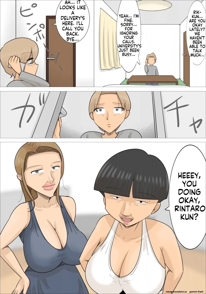 [Penchapen] A boyfriend who was stolen by three unattractive mature women speaking Kansai dialect (bob cut, fat, and underbite [English] 이미지 번호 45