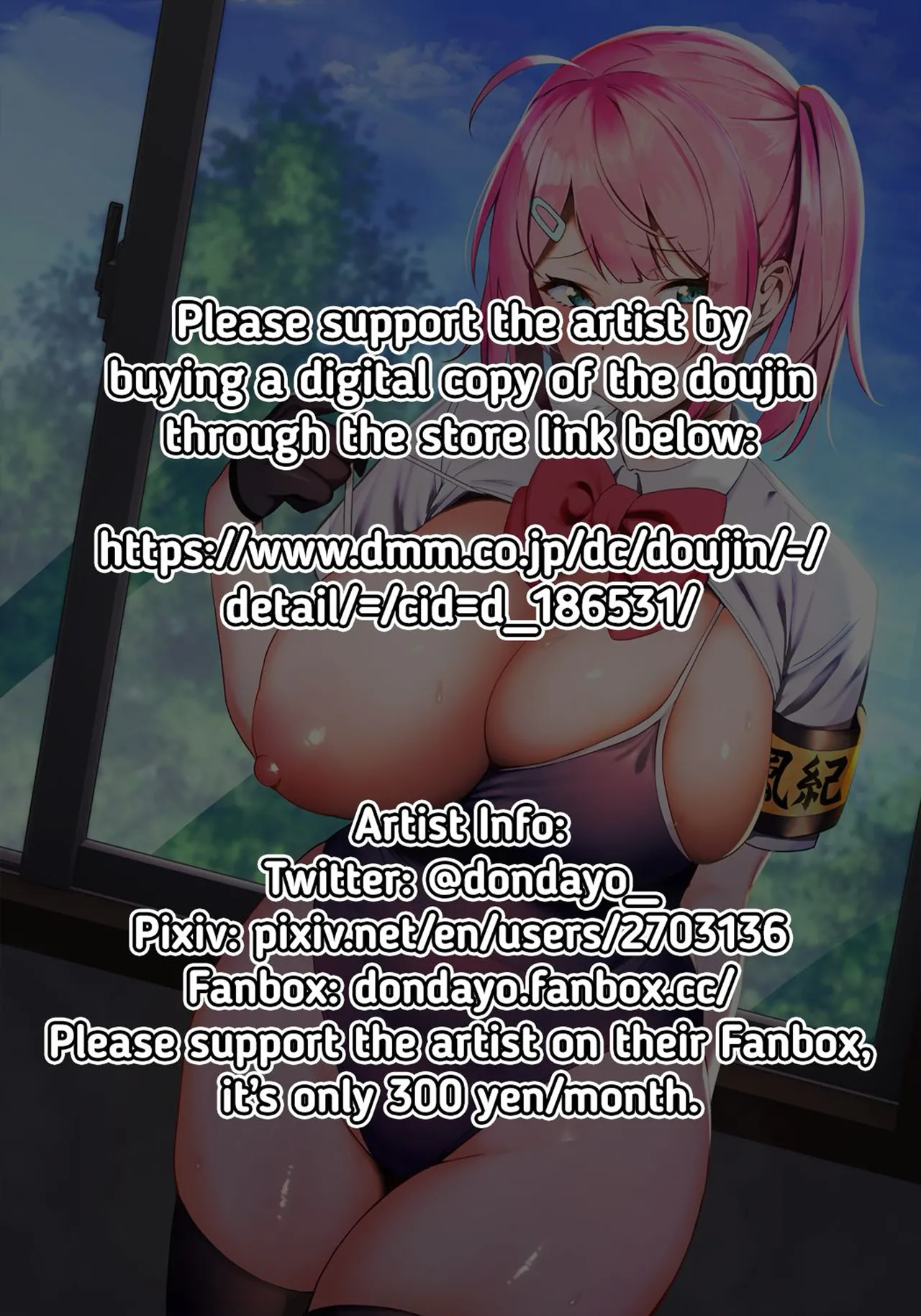 [Ikihaji Hummingbird (Amano Don)] Fuuki Iin to Fuuzoku Katsudou | Le SECS avec une membre du comité des mœurs [French] [Minous Secrets] imagen número 2