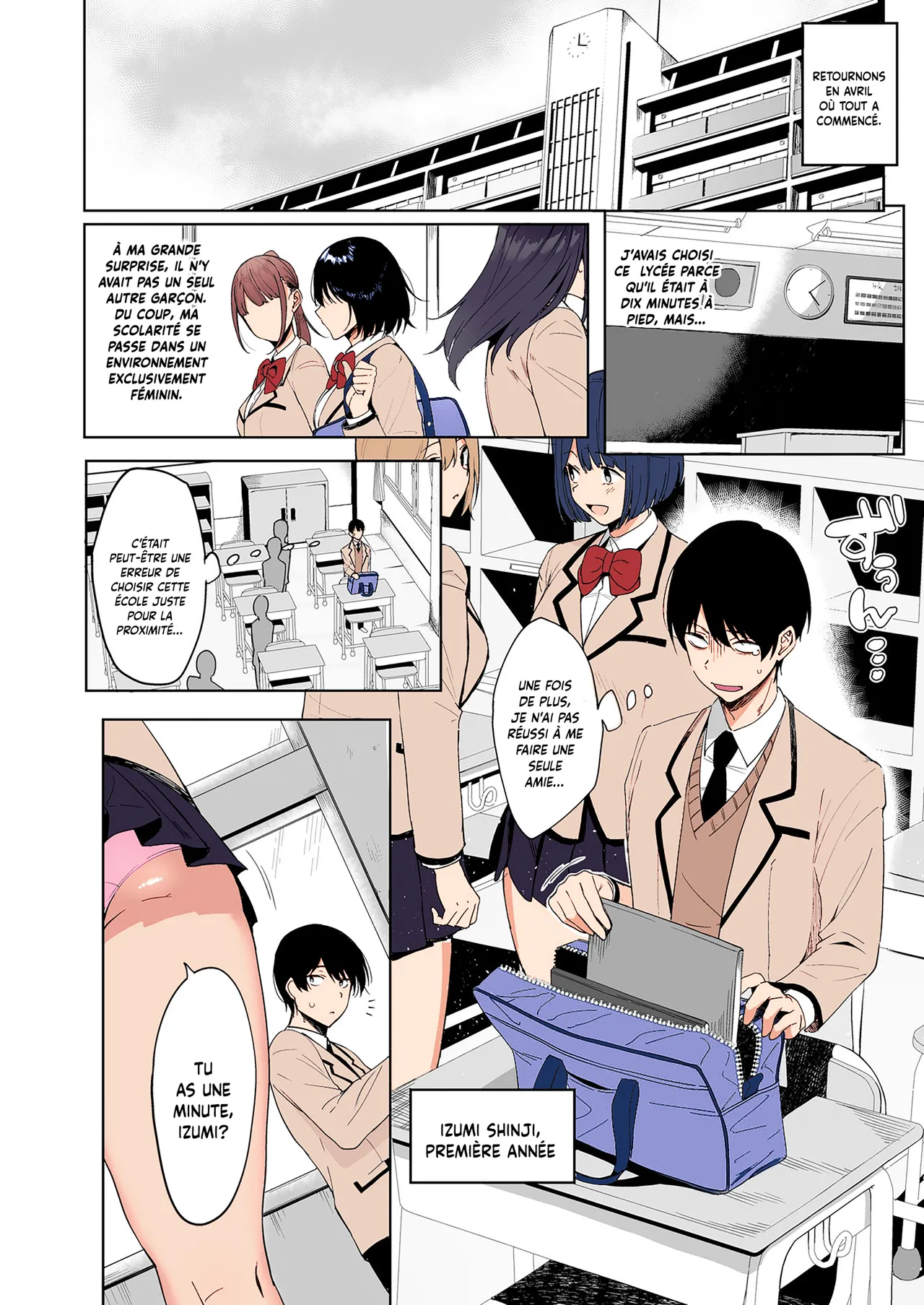 [Ikihaji Hummingbird (Amano Don)] Fuuki Iin to Fuuzoku Katsudou | Le SECS avec une membre du comité des mœurs [French] [Minous Secrets] imagen número 7